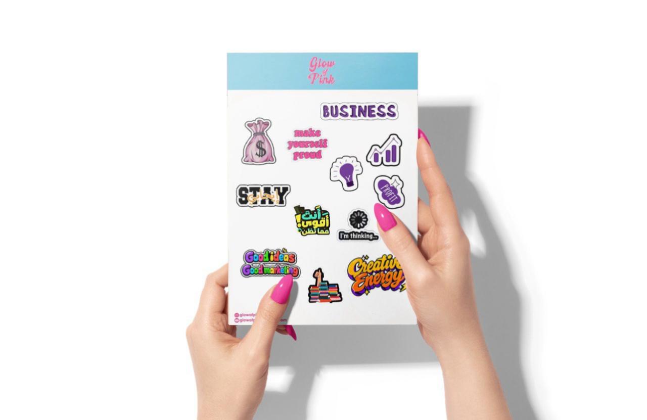 Marketing Major Sticker Pack