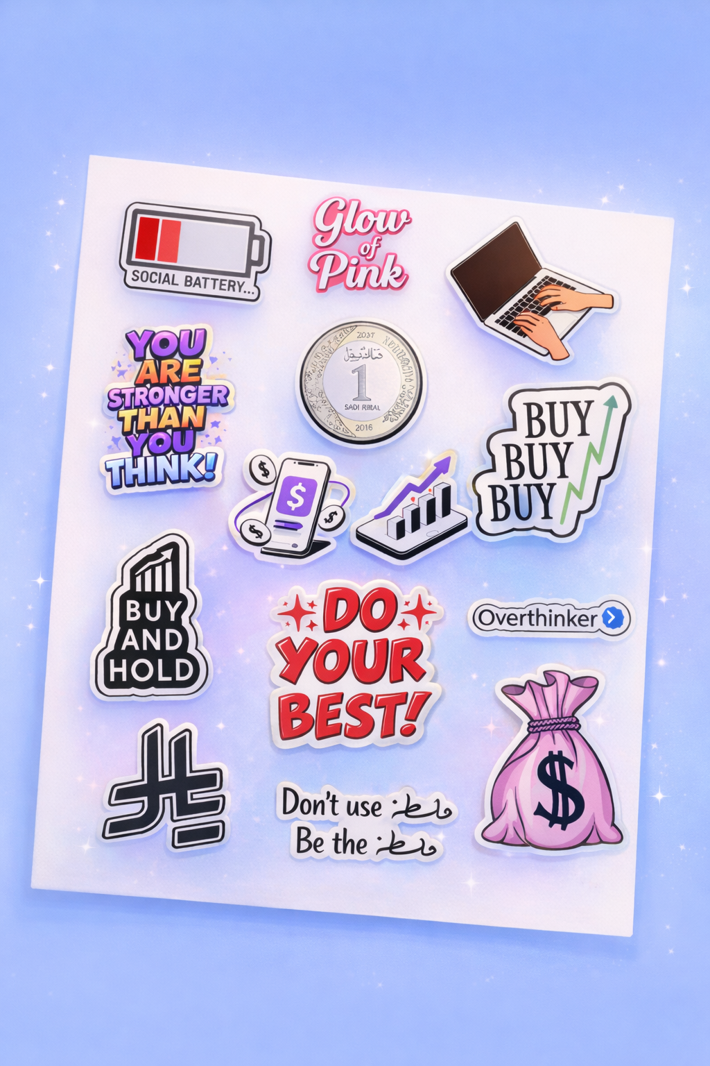 Public Office Administration Pack