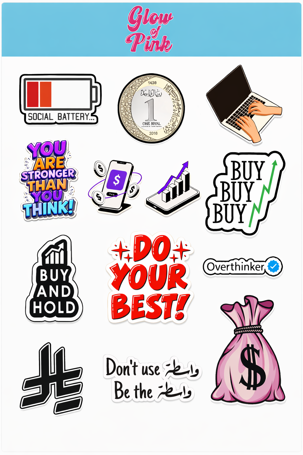 Public Office Administration Stickers sticker pack